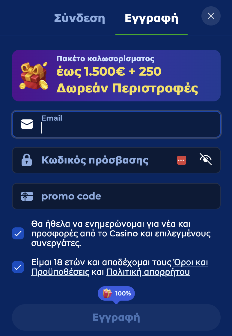 Casino God of Coins Registration